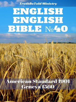 cover image of English Parallel Bible No40